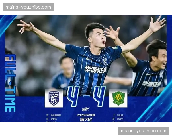 恩科洛洛内切传球颇具威胁 国安进攻套路更加丰富